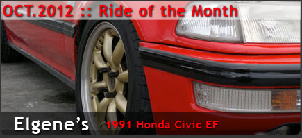 1991 Honda Civic EF